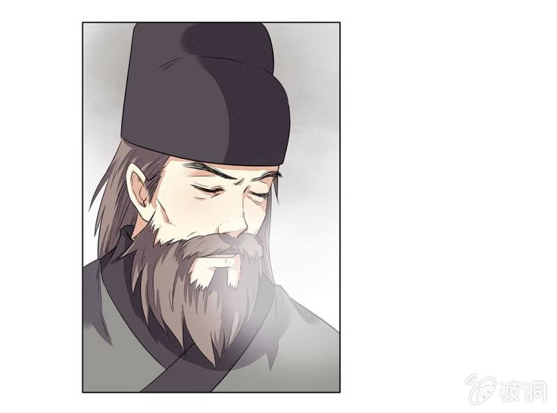 第十四话27