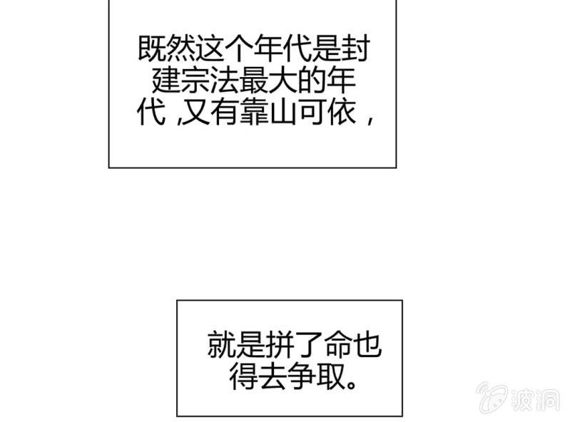 第十三话18
