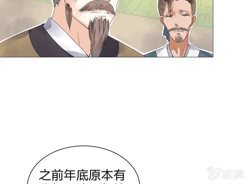 第一话57