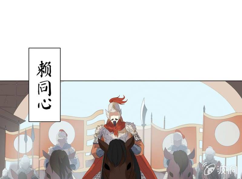 第四话51