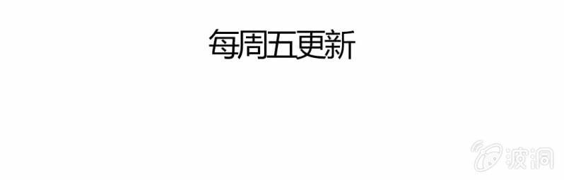 第二十三话83