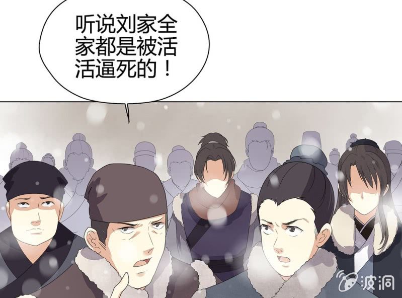 第十话26