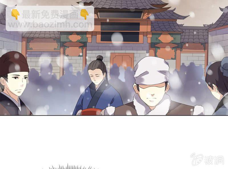 第十一话14