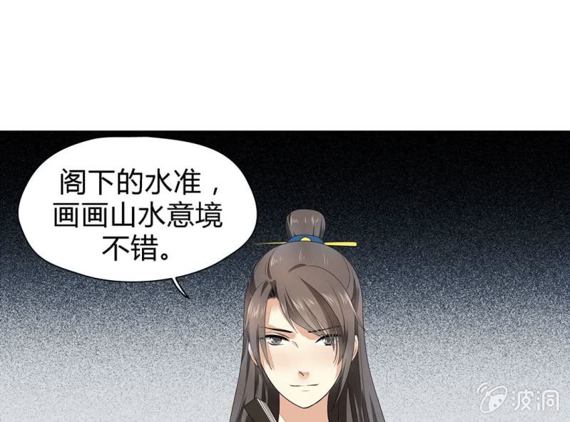 第五话18