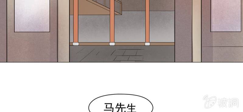 第二十话6