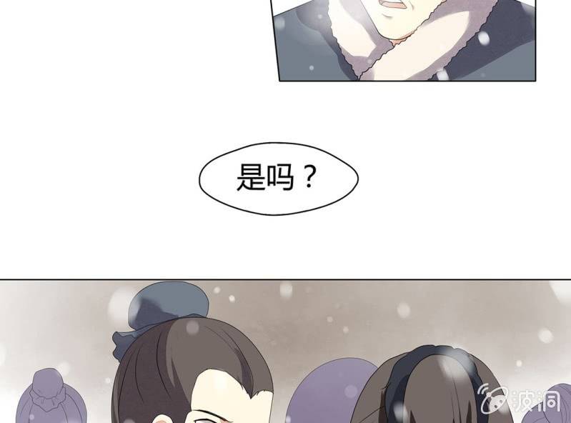 第十话30