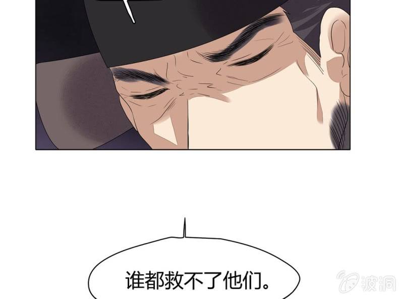 第七话61