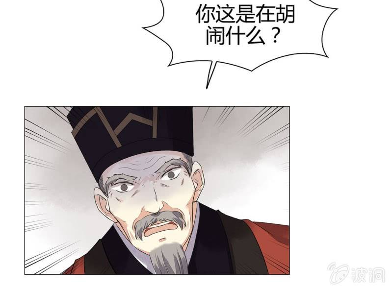 第十三话5