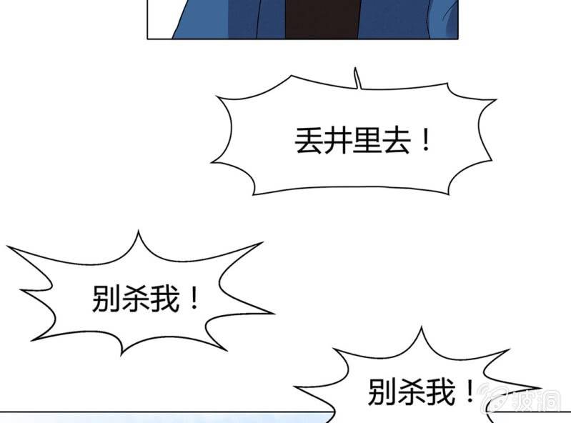 第十五话55