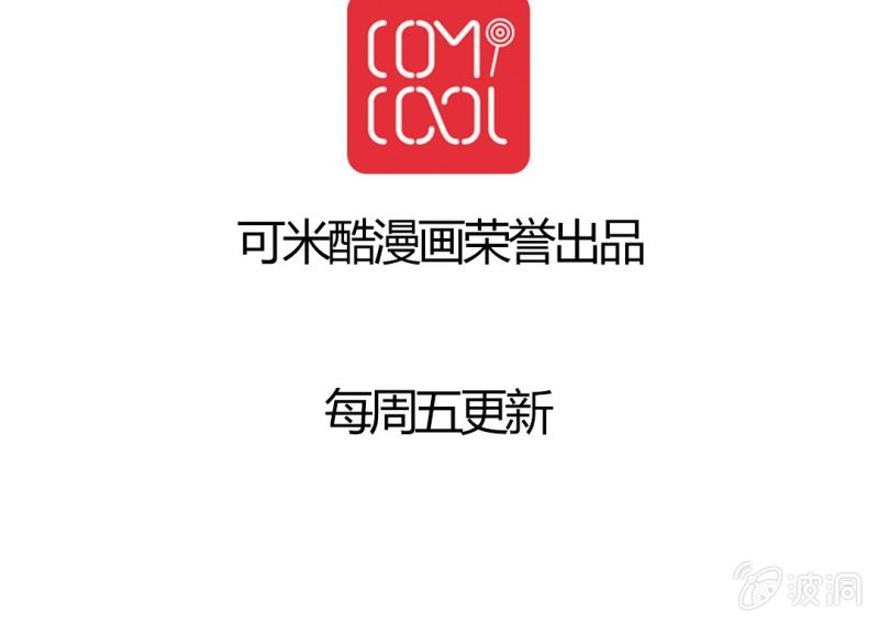 第十二话67