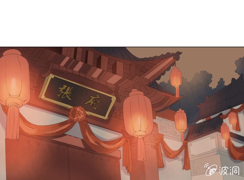 第三话22