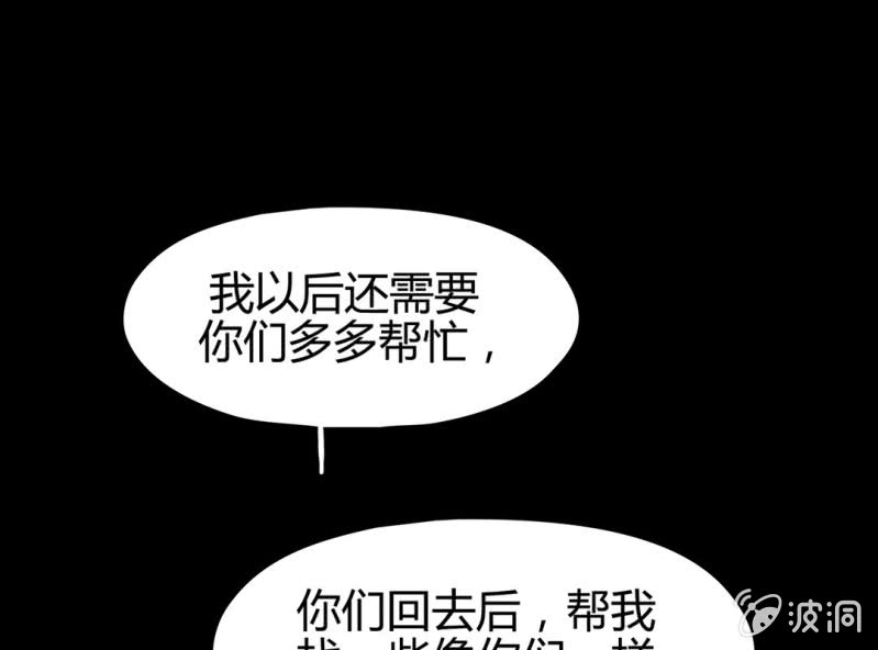 第十四话46