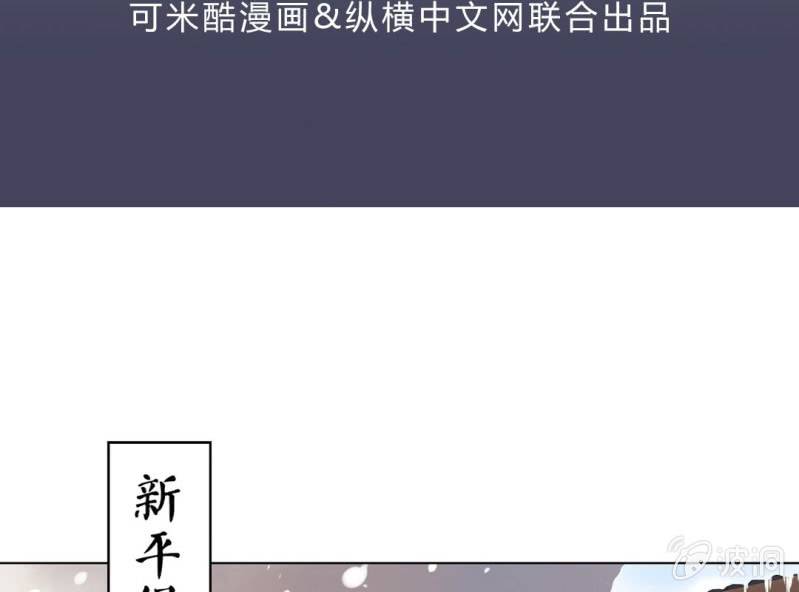 第十话2