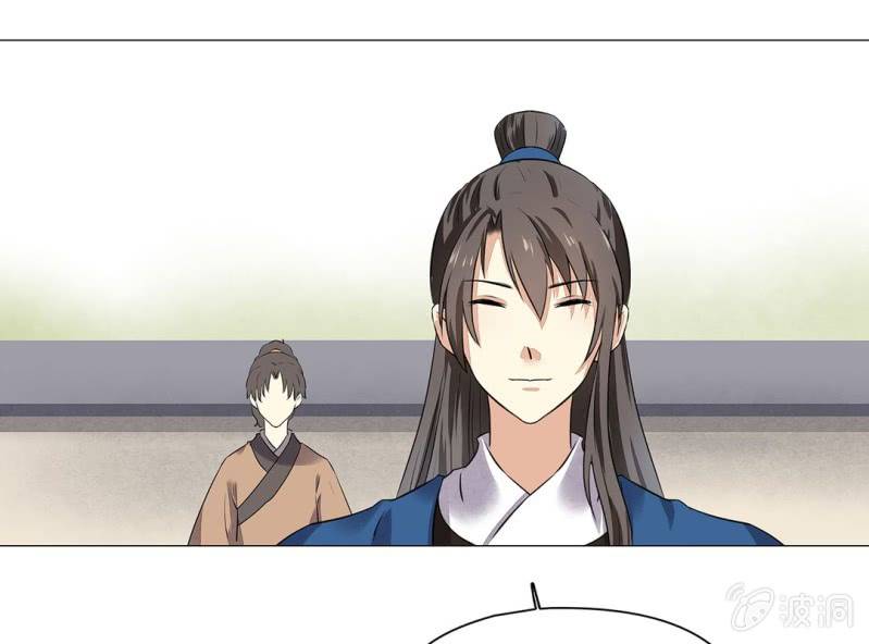 第十七话59