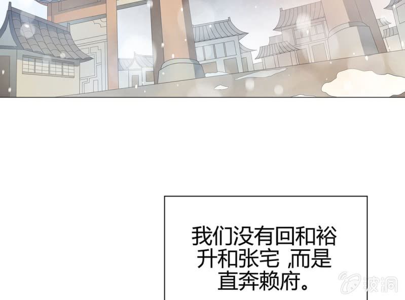 第十三话38