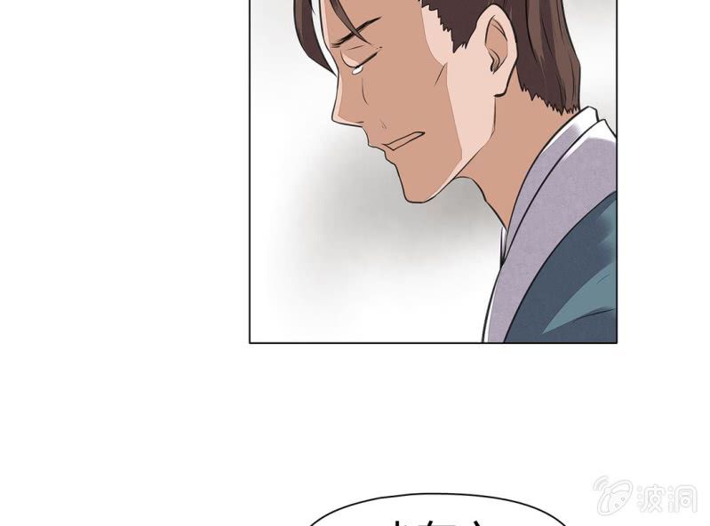 第十九话45