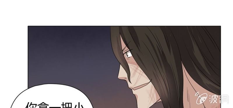 第二十二话32