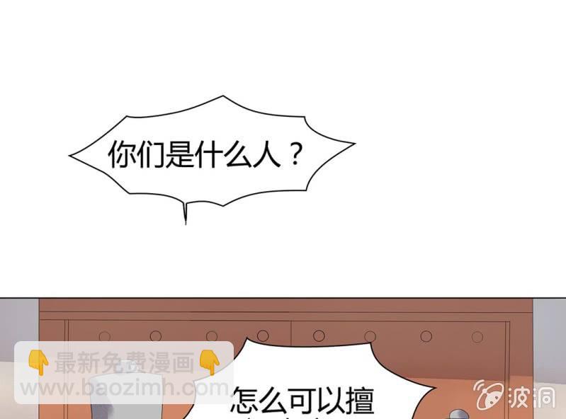 第十二话33