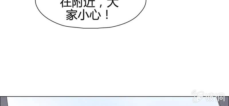 第二十二话81