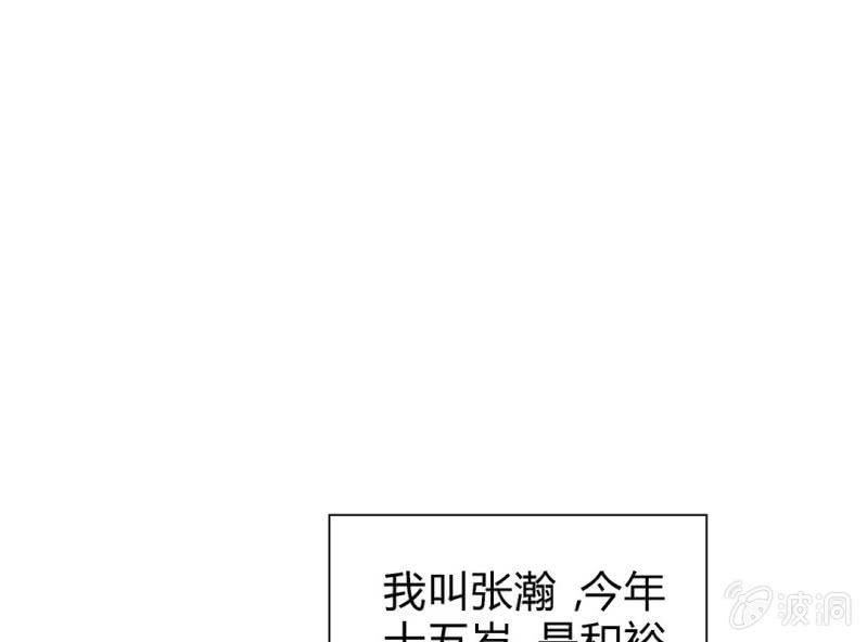第一话75