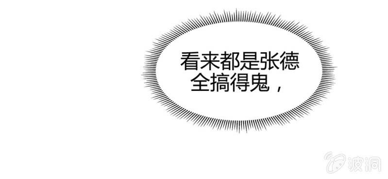 第二十二话60