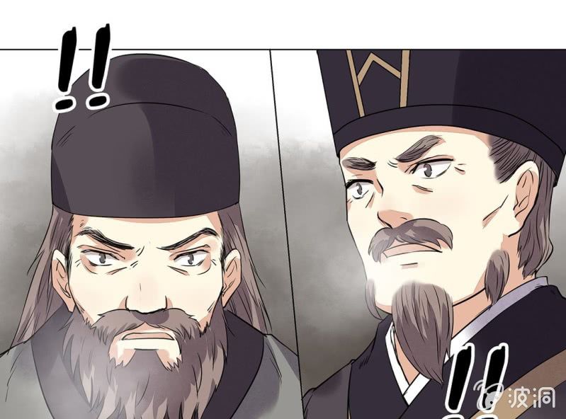 第十四话22