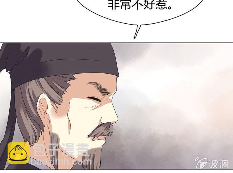 第九话7