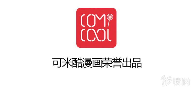 第二十二话107