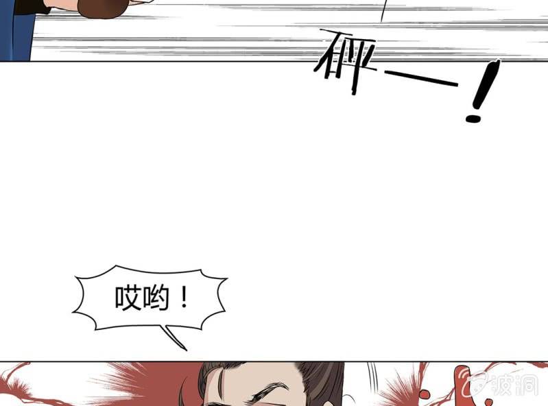 第十五话40