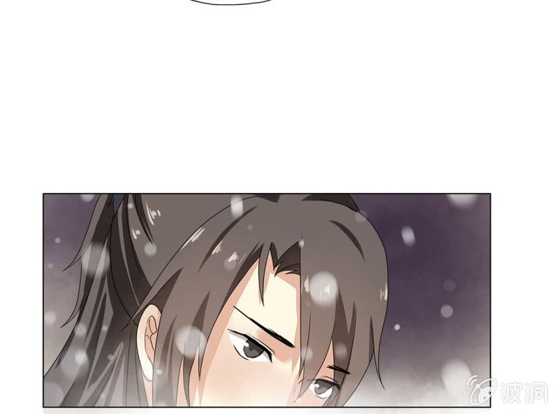 第十一话24