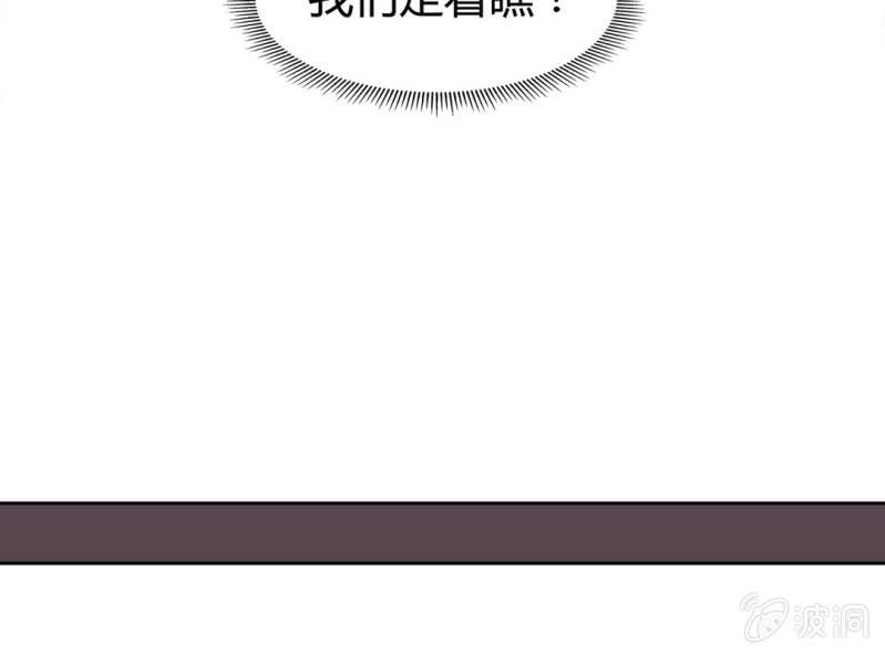 第八话63