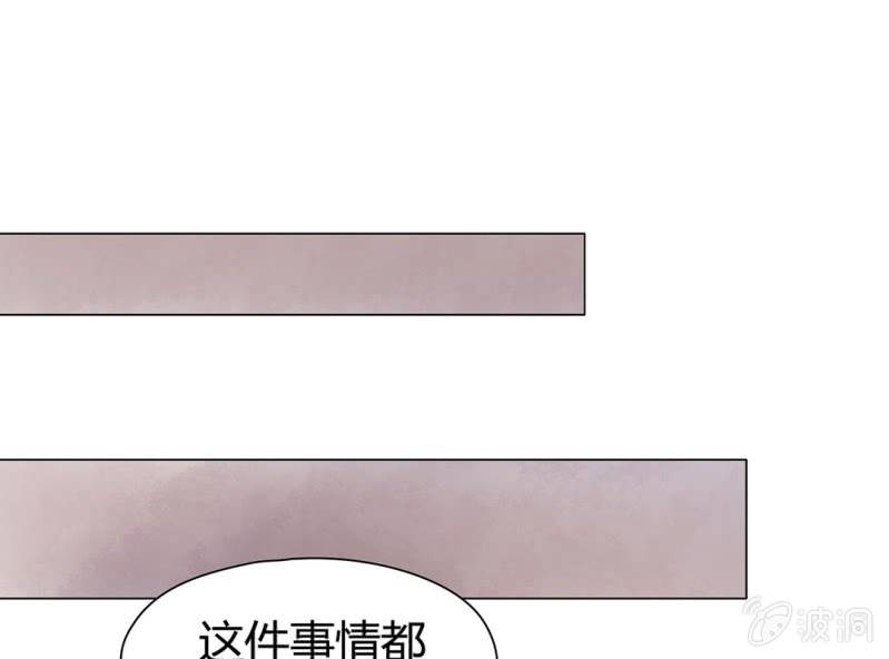 第十一话29