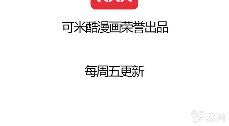 第十四话91