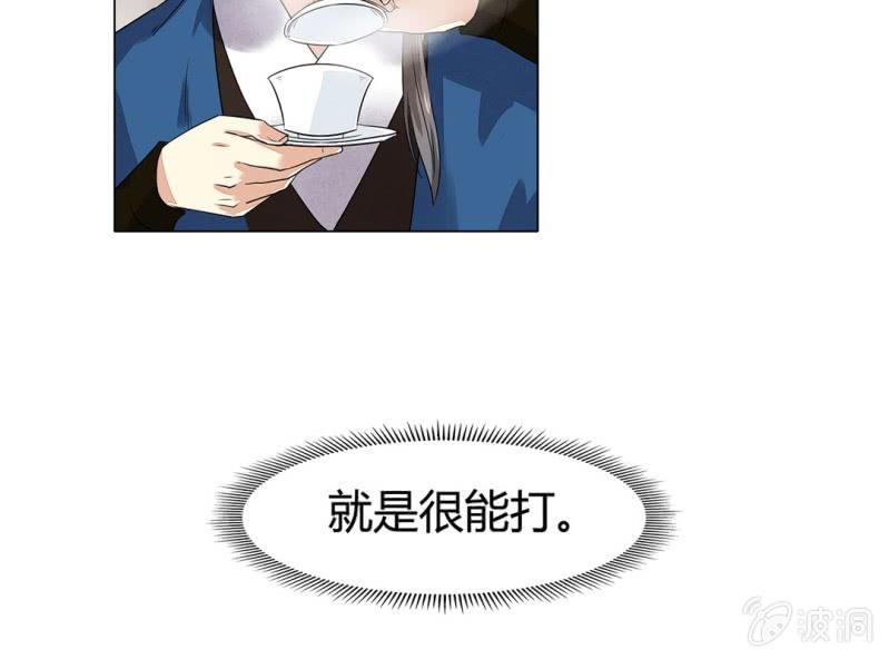 第十四话61