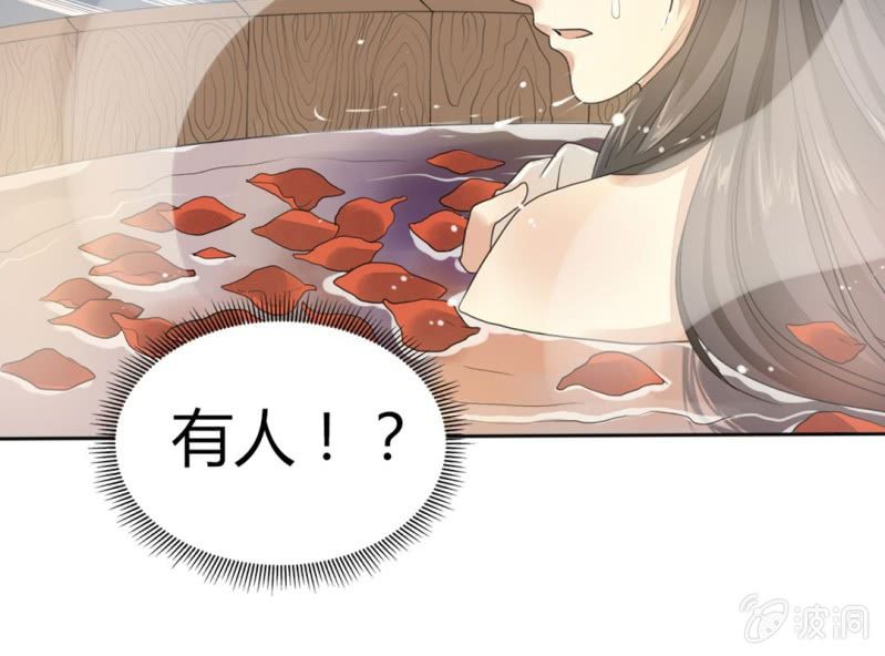 第四话14