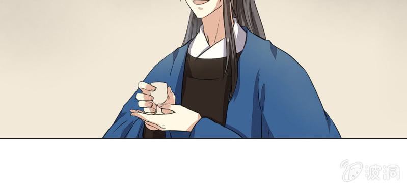 第二十话26