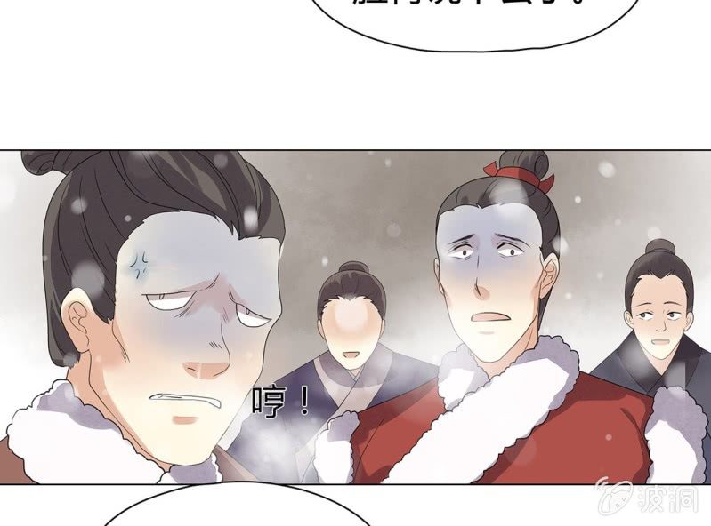 第十二话12