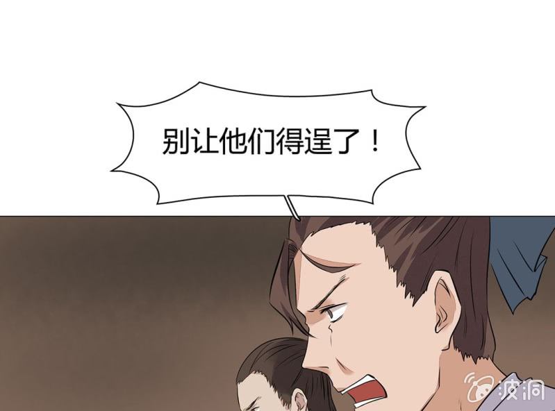 第十八话65