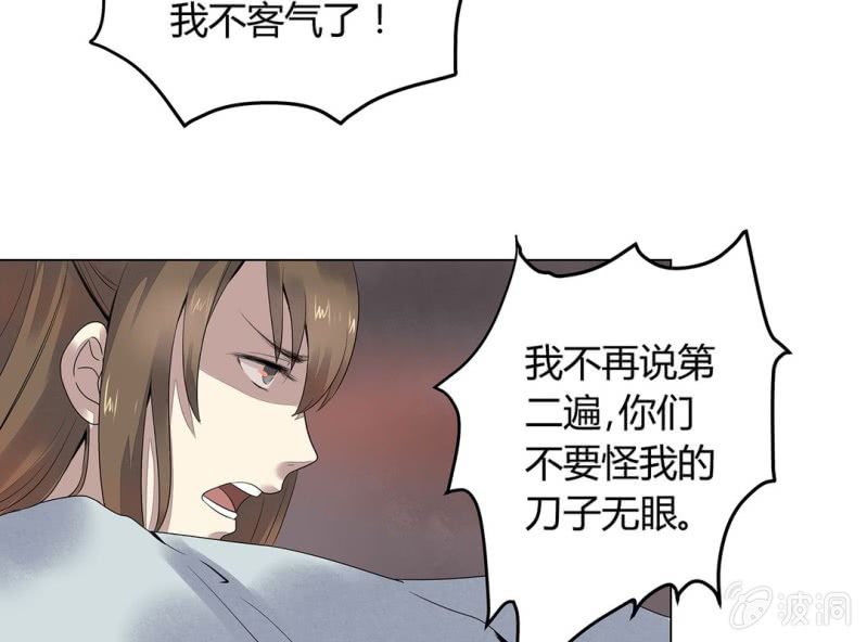 第二话64