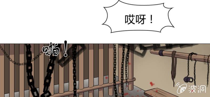 第二十一话111