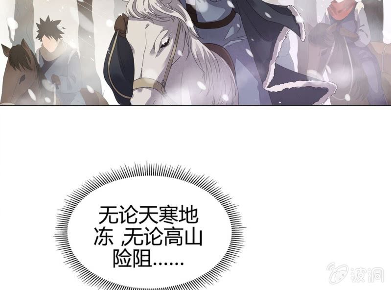 第十话43