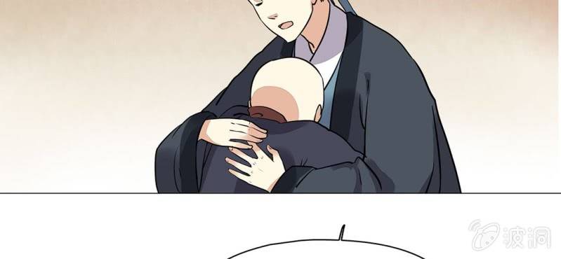 第二十一话97