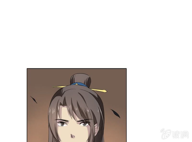 第八话24
