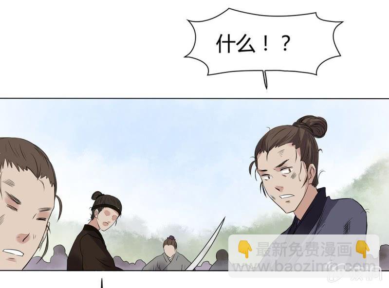 第十五话45