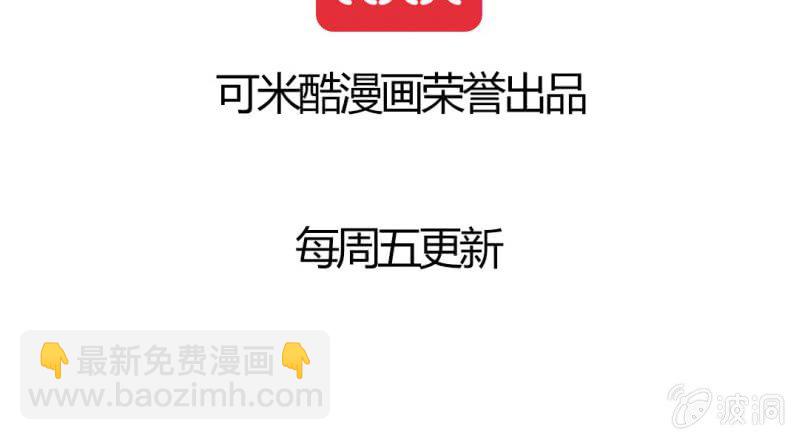 第一话103