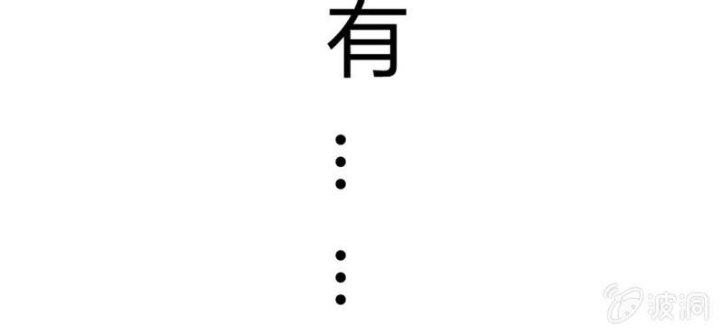 第二十一话122
