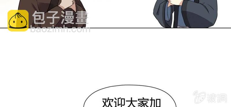 第二十一话65
