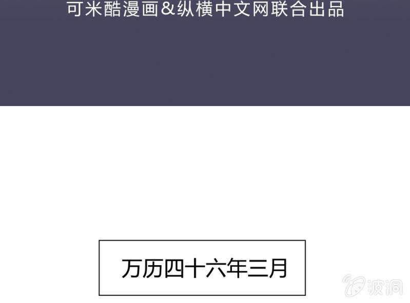 第十七话2