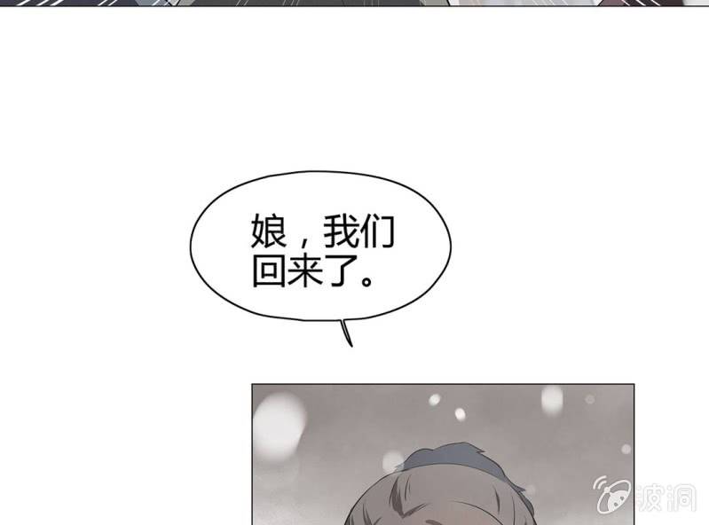 第十三话62