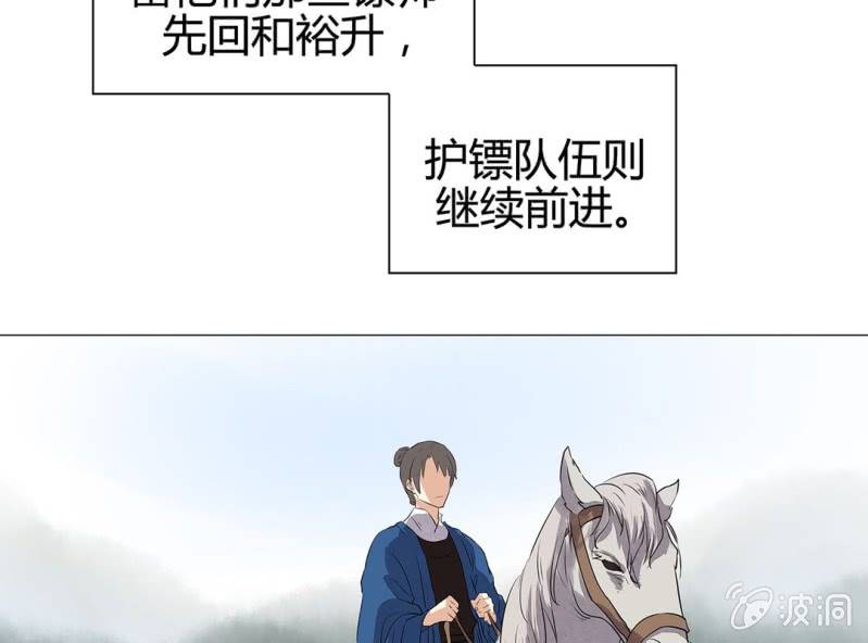 第十六话48